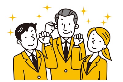 専門家にお任せ!